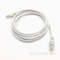 高品質のRJ45 UTP/FTP 1000フィートCAT6 CAT6Eイーサネット